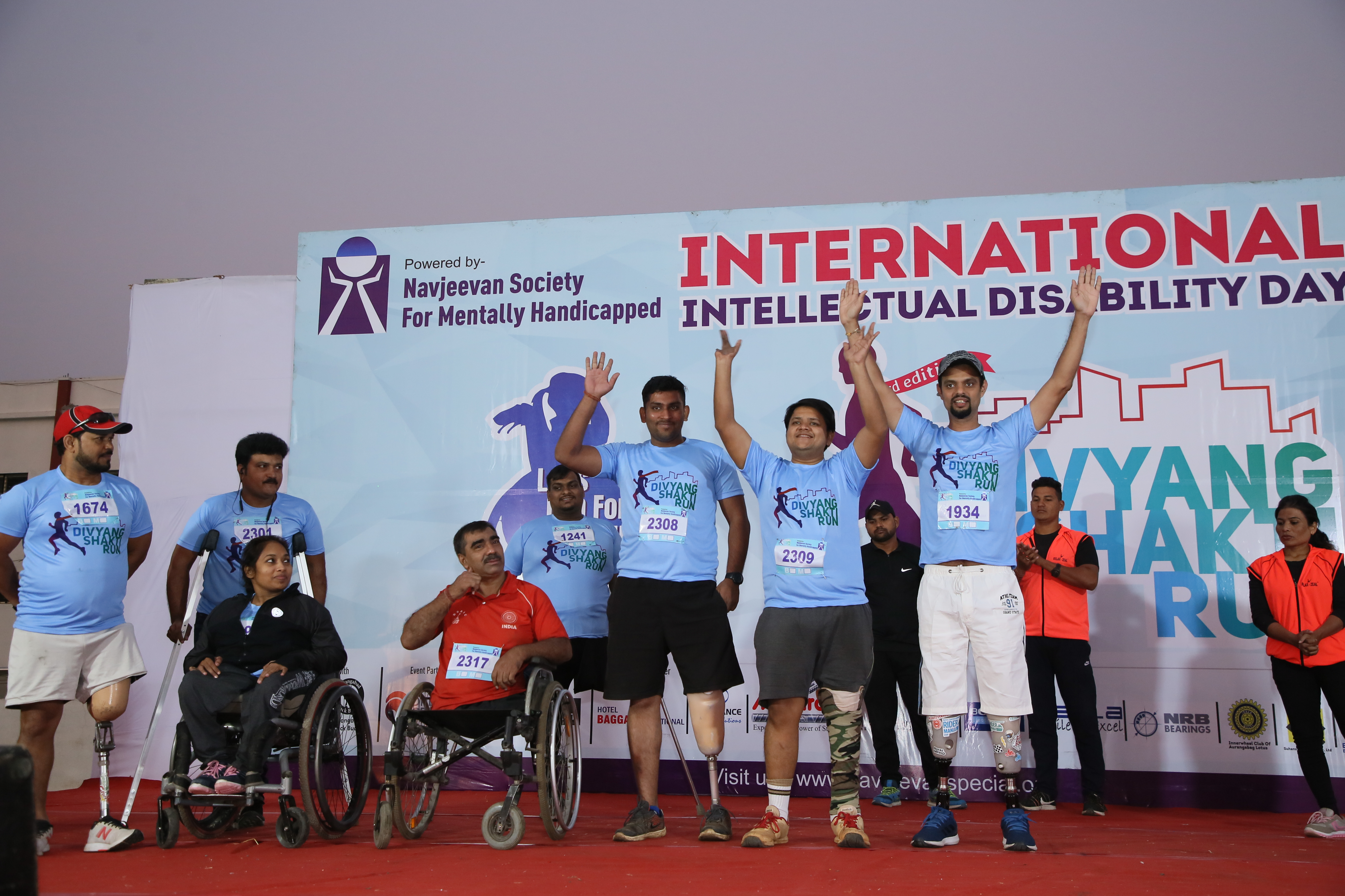 Marathon participants