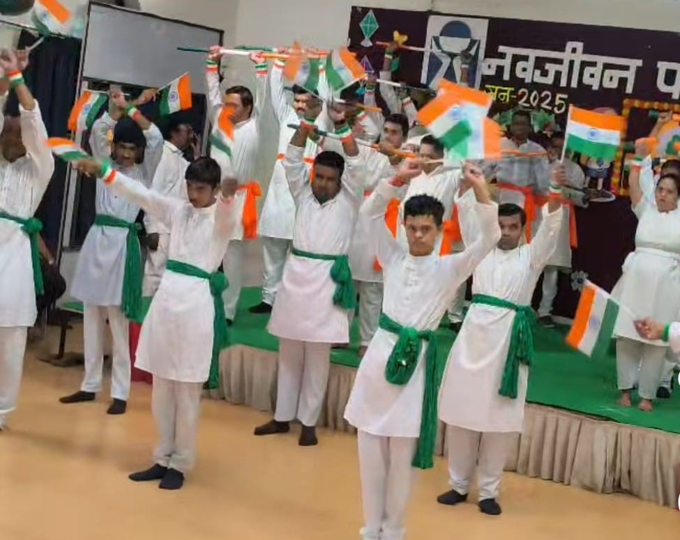 Independence Day